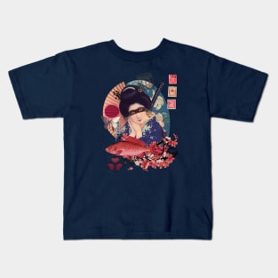 Collage Geisha Samurai in Coral, Indigo and Marsala Kids T-Shirt